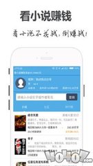 金沙集团APP